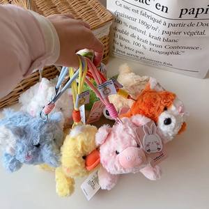 Llaveros <span class=keywords><strong>de</strong></span> peluche <span class=keywords><strong>de</strong></span> zorro acostado, juguetes <span class=keywords><strong>de</strong></span> peluche, muñecos para máquina <span class=keywords><strong>de</strong></span> garras, adornos <span class=keywords><strong>de</strong></span> peluche suaves, colgantes para bolso, juguetes <span class=keywords><strong>de</strong></span> peluche Palm Pals - Product Image 4