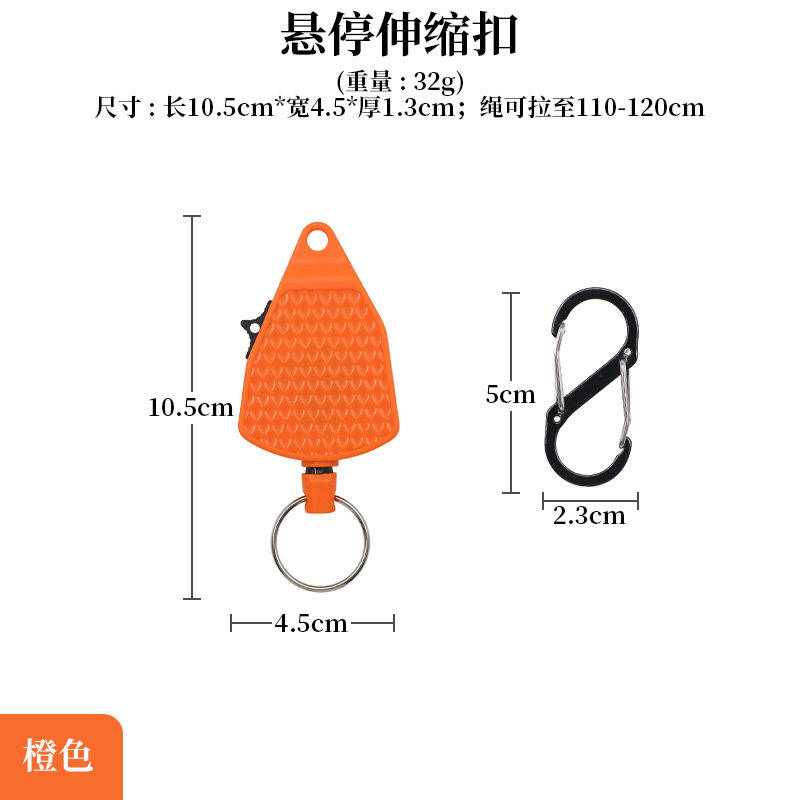 Boucle flottante [Orange] N° Boucle 5S