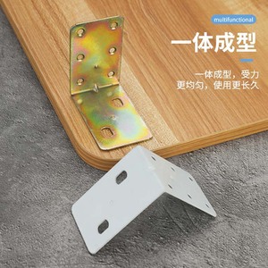 <b>Triangle</b> <b>Bracket</b> 8850 Color Plating Cold Rolled Steel For Cabinet <b>Shelf</b> Support - Product Image 2