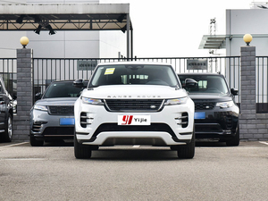 Bán Buôn Sẵn Sàng Để Tàu Xăng + 48V 5-Cửa 5 Chỗ Ngồi SUV Phạm Vi Rover Evoque 2024 Evoque L 249PS Yuguang Zunyao Phiên Bản - Product Image 2