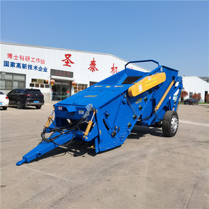 Recogedor de piedras montado en tractor, azul, máquina agrícola para limpieza de terrenos agrícolas. - Product Image 1