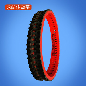 สายพานยางซิงโครนัส Yonghang T10-560 ทนทานต่อการสึกหรอ สำหรับเครื่องจักรบรรจุภัณฑ์ - Product Image 2