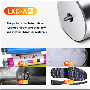 Shore sertlik test cihazı plastik <span class=keywords><strong>rockwell</strong></span> sertlik test cihazı sertlik test cihazı için plastik - Product Image 5