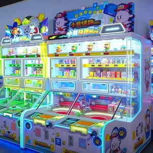 Coin Operated Arcade Game <b>Machine</b> For Comprehensive <b>Amusement</b> Center Children's Playground Family Shopping Mall Arcade <b>Machine</b> - Product Image 6