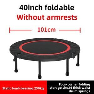 In acciaio pieghevole <span class=keywords><strong>Bungee</strong></span> <span class=keywords><strong>Jumping</strong></span> trampolino Indoor Fitness palestra per adulti e bambini con corrimano prodotto transfrontaliero - Product Image 5