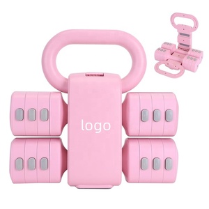 Set di manubri Wellshow Sport regolabile manubri 4 in 1 pesi liberi per le donne con regolazione rapida per la palestra di casa - Product Image 1