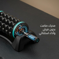 Rouleau de massage rotatif professionnel électrique à 5 vitesses pour la relaxation musculaire, rouleau à picots pour bras, avant-bras, mollets, support fixe, usage domestique et salle de sport