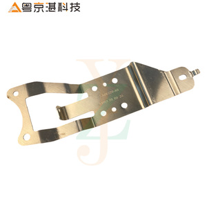 Soporte para Módulo ACC LR100509ACC de Aluminio Fundido a Presión para Land Rover Discovery 5 y Range Rover Sport - Product Image 2