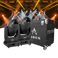 Luz Móvil Profesional A380 de 550W BSW 3 en 1 con Enfoque Ajustable y Sistema Óptico, Lámpara de Escenario para Conciertos al Aire Libre, Clubes, KTV y Fiestas