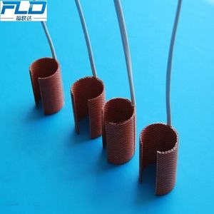 UL 인증 스테인리스 스틸 밴드 히터 온도 조절 실리콘 가열 재킷 베이킹 컵 용 - Product Image 2