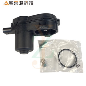 Lr027141 มอเตอร์เบรกมือ มอเตอร์เซอร์โวเบรก สำหรับเรนจ์โรเวอร์ อีโวค 2 อะไหล่ทดแทนพลาสติกใหม่ - Product Image 2