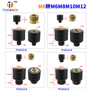 Inserts filetés métriques M4 M5 M6 femelle vers M6 M8 M10 M12, tige de conversion, écrou de serrage manuel pour trépied, joint pivotant - Product Image 5