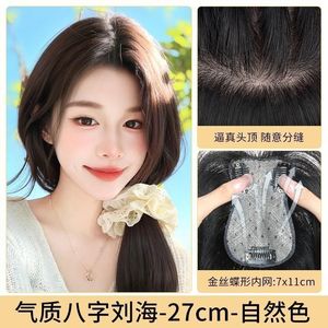 Peluca de cabello humano real con extensión de lunares dorados, tejida a mano para mujeres, natural, transpirable, sin costuras, para cubrir el cabello gris - Product Image 6