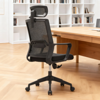 Chaise de bureau pivotante moderne en gros, chaise de bureau ergonomique en tissu noir et en maille, mobilier de bureau confortable, chaise d'ordinateur de bureau