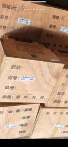 A220501000080 มอเตอร์ลูกเหล็ก 1QJM12-1.25JB2184 ระบบควบคุมแรงดัน/ทิศทางสองทาง 60CC 32MPA ปั๊มคอนกรีต - Product Image 5