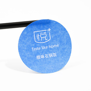 Customizable Round Sticker Water Based Glue <b>Matte</b> <b>Varnishing</b> Water Resistant Label For Fruit Tea Advertising - Product Image 1