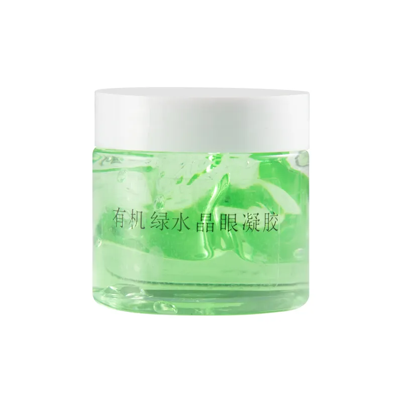 Dilute fine lines Filling water Moisturizing Dilute the dark circles under the eyes organic Green crystal gel