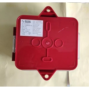 Boîtier de bouton d'alarme étanche SAP-M001FS, alarme manuelle pour systèmes CVC - Compatible avec M500H M500K M500KC M500HC - Product Image 1