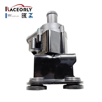 Pompe à eau électrique auxiliaire RACEORLY DS7Z8C419C pour Ford Escape Mondeo 1.5 GTDi EcoBoost 2013-Présent