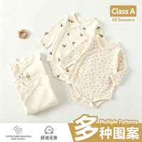 Tutine per Neonati in Cotone di Grado A, Traspiranti, Doppio Strato per Protezione Pancia, Stampa Animalier, 0-1 Anno, Unisex, Chiusura con Bottoni a Scatto
