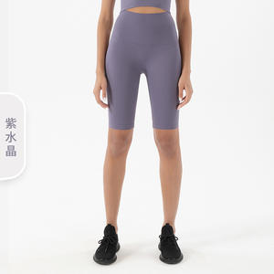 Vente en gros Short de motard pour femme taille haute ultra doux, couleur nude, haute élasticité, taille plus, short de yoga pour femme avec logo personnalisé - Product Image 5