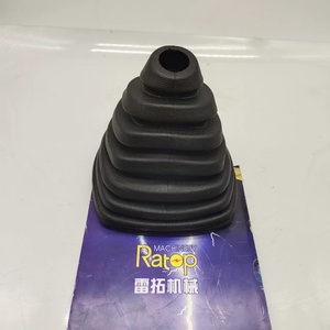 High Quality <b>Boot</b> Rubber Joystick Dust <b>Cover</b> for E320C E320B Excavator Parts - Product Image 2