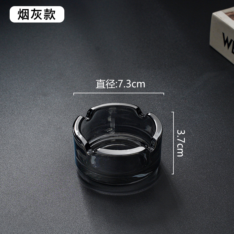 Small round ashtray - cigarette ash