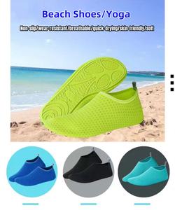 Zapatos deportivos de moda Sandalias de playa Zapatos de surf Zapatos planos Buceo Descalzo Secado rápido para nadar Surf Yoga Ejercicio - Product Image 4