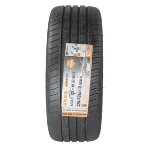 車用タイヤ225/35ZR19 225/40ZR19 225/40ZRF19 225/45ZR19 225/45ZRF19 225/45ZRF19 225/55ZR19新品 - Product Image 2