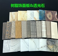 Feuilles de marbre blanc Faux albâtre pierre transparente onyx rétro-éclairé pour plafond, décoration murale avec décoration de maison en forme de lampe