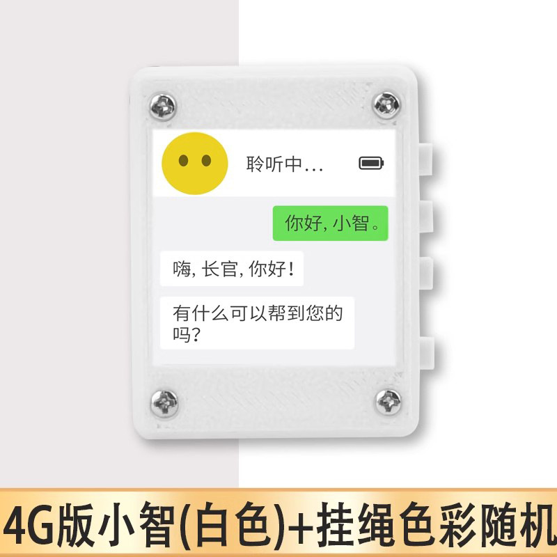 Xiao zhi a1-bianco-10ma-5v-1-esp32