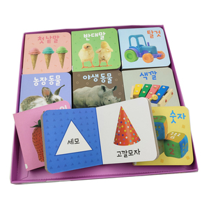 2022จีนเผยแพร่กิจกรรมทารกการศึกษากระเป๋า Boardbook ชุดเด็กมินิคณะกรรมการการพิมพ์หนังสือ - Product Image 5