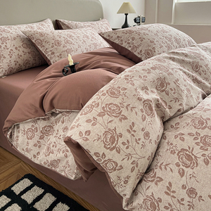 Ensemble quatre pièces en jacquard trois couches teint en fil, tout en coton - Product Image 1