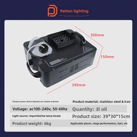 Machine à fumée à colonne d'air LED 3000W, effet de brouillard multicolore, tension universelle AC 110-220V, bars, salons, mariages, spectacles sur scène