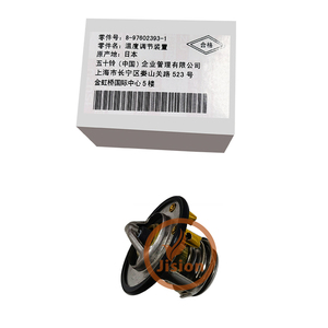 เทอร์โมสตัท 6HK1 รุ่น 8-97602393-1 8-97602048-2 สำหรับเครื่องยนต์ดีเซล - Product Image 2