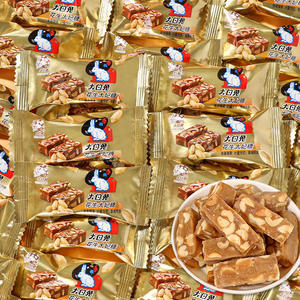Vente en gros en vrac de qualité supérieure Guanshengyyuan Grand lapin blanc Caramel aux arachides, <span class=keywords><strong>Bonbon</strong></span> <span class=keywords><strong>au</strong></span> <span class=keywords><strong>lait</strong></span> crémeux - Product Image 4