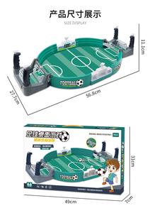 Juego <span class=keywords><strong>de</strong></span> <span class=keywords><strong>mesa</strong></span> <span class=keywords><strong>de</strong></span> fútbol para niños, el más popular - Product Image 4
