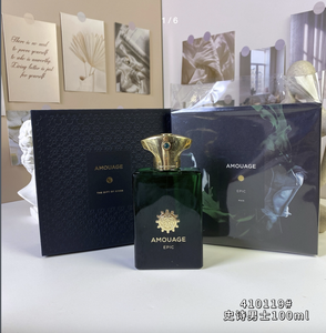 Venta al por mayor Colonia <span class=keywords><strong>Amouage</strong></span> Interlude Epic <span class=keywords><strong>Man</strong></span> Effect Original Brand Classic Perfume para hombre Venta caliente Spray corporal - Product Image 2