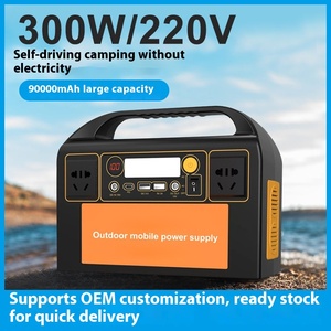 Centrale Électrique Portable 300W Haute Puissance MPPT LiFePO4, Batterie d'Urgence Extérieure, Stockage d'Énergie Domestique, Lampe Torche Pure - Product Image 5