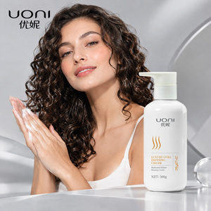 <span class=keywords><strong>Masque</strong></span> capillaire de luxe à l'huile de rose, eau de rose de Damas, acide hyaluronique, protéines de soie, nourrissant en profondeur, brillance et contrôle des frisottis - Product Image 1