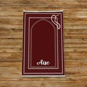 Tappetino da Preghiera Premium per Musulmani - Nome Personalizzato, Design Moschea e Cuscino per Ginocchia in Fibra di Poliestere |   Regalo per Ramadan e Matrimonio - Product Image 3