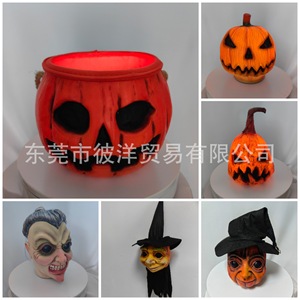 Lanterne Citrouille d'Halloween Lumineuse Décoration Extérieure Ornement de Scène Style Américain Matériau Émulsionnel - Product Image 5