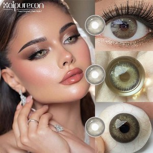 Nuove Lenti a Contatto Cosmetiche Naturali Morbide Uniche Haipurecon di Alta Qualità per Trucco - Product Image 4
