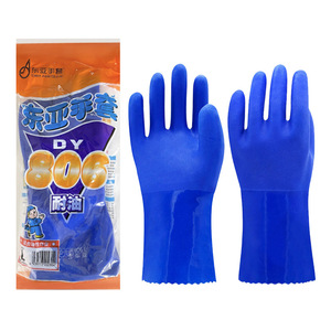 Gants de travail en PVC 806 bleus, résistants à l'huile, antidérapants, entièrement texturés, protection chimique, gants de sécurité - Product Image 5