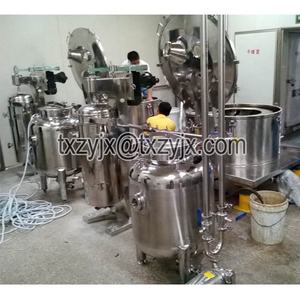 תוצרת סין גבוהה סיבוב מהירות תעשייתי צינורי צנטריפוגה - Product Image 5