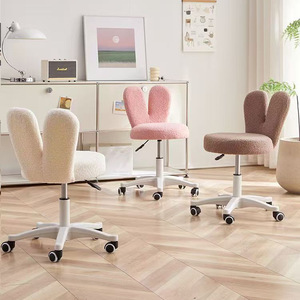 Chaise de maquillage à oreilles de lapin avec banc de maquillage rotatif réglable Chaise à dossier crème pour salon - Product Image 3