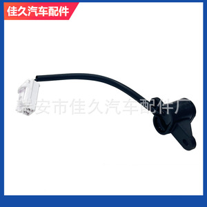 Botón de Apertura de Puerta Trasera GS1D568DXB para Mazda M6, Pieza de Repuesto - Product Image 2