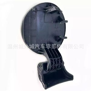 Tapa de la Gasolina para Hyundai Elantra 69510-3X000 69510-3Y000, Cubierta de Plástico ABS para Modelos 2011-2016 - Product Image 3