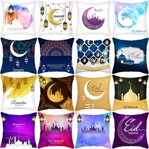 Funda de Almohada Decorativa Hstyle con Diseño de <span class=keywords><strong>Luna</strong></span> y Mezquita para Ramadán, Eid Mubarak, Funda de Cojín de Poliéster para Sofá, Sala de Estar - Product Image 4