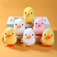 Peluche interactive de poulet ou de canard sauteur, super douce, pour enfants, cadeau de fiançailles, jouet pour garçons et filles